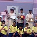 Ajyal Al Aqsa Private Schools in Khobar City city