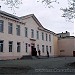 Средняя школа № 2 в городе Вилючинск