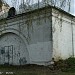 Служебный корпус у задних ворот (кузница и лудильня) — памятник архитектуры в городе Москва