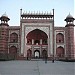 The Great gate (Darwaza-i rauza) in Agra city
