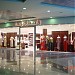 الحسن مول - Hassan Mall في ميدنة المدينة المنورة 