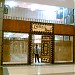 الحسن مول - Hassan Mall في ميدنة المدينة المنورة 