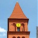 Dawny zbór ewangelicki św. Trójcy in Toruń city