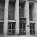 Medical School in Bratislava city