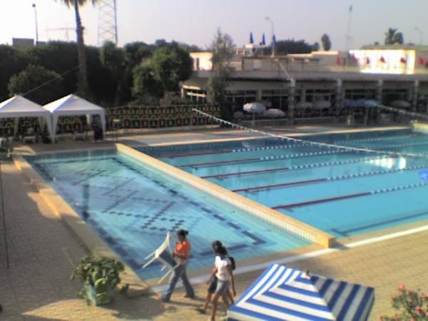 Sportive Union Of Moroccan Railwaymen Rabat
