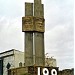 Первое строение Красноводска в городе Туркменбаши