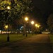 Tammsaare Park in Tallinn city