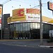 Nacional Cubiertas S.R.L. - Neumáticos Pirelli en la ciudad de Asunción
