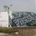 FABRICS CHINA，纺织硅谷， 中国流行面料 (en construcción) en la ciudad de Shanghái