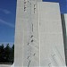 ARTIFICIAL CLIMBING WALL  AREA in Makarska city