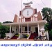 Littile Flower church Orumanayoor -TSR in Orumanayur city