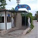 Entrance to Aquapark (tunnel) in Kizilagac city