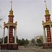Ворота в Азию в городе Туркменбаши