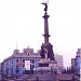 Plaza Dos de Mayo en la ciudad de Lima