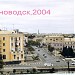 Заводские дома в городе Туркменбаши