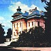 Reşedinţa fostului Episcop De Hotin (1934-1939) în Bălţi oraş