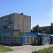 Магазин «Александр» в городе Новочебоксарск