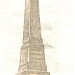 Памятник Русской славы в городе Бендеры