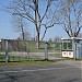Riederwaldstadion (de) in Frankfurt am Main city