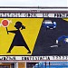 Galeria Rusz in Toruń city