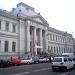 Universitatea din Craiova în Craiova oraş
