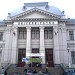 Universitatea din Craiova în Craiova oraş