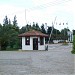 Watched entrance to whole area in Kizilagac city