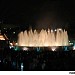 La Fuente Mágica de Montjuic en la ciudad de Barcelona