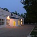 Универсам «Дикси» в городе Коломна