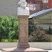 Бюст И. С. Тургенева в городе Москва