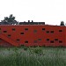 Kinderkrippe in Neuaubing (Thuisbrunner Straße 24) (de) в городе Мюнхен