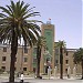 City Hall in Asmara city