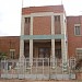 La Salle/ Denden High School in Asmara city