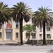 Court House in Asmara city