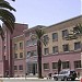 Ministry of Education in Asmara city