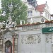Дом художника в городе Мюнхен