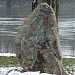 Hochwassergedenkstein in Stadt Aken (Elbe)