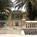 Former National Bank of Eritrea in Asmara city