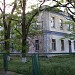 Управление Пенсионного фонда в Очаковском районе в городе Очаков
