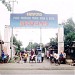 (Medono Art Zone) Wisata Belanja Produk Kain Tenun & Batik Medono Kota Pekalongan (en) di kota Pekalongan