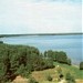 Stropu zilā karoga pludmale in Daugavpils city