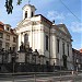 Church of Saints Cyril and Methodius in Prague city