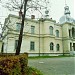 The Dimitrie N Ghika Museum of Ethnography and Contemporary Art, Comăneşti in Comăneşti city