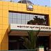 Corporation Bank Public Library(Recently Built) in Mangalore city