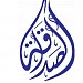 الصداقة للبحوث السريعة (ar) in Hamad Town city