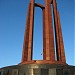 Mausoleul Eroului Necunoscut (1963) în Bucureşti oraş