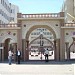 Al-Azhar University in Gaza City city