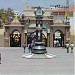 Al-Azhar University in Gaza City city