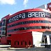 Estádio Mário Celso Petraglia (Ligga Arena) na Curitiba city