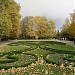 The Vase in Ruse city